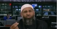Islamic Flag to Fly Over White House