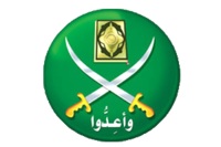 Muslim_Brotherhood_Logo